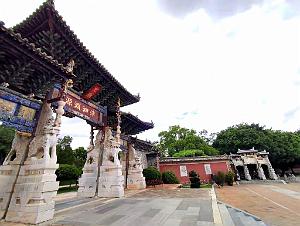 JIUNSHUI TEMPLE DE CONFUCIUS (17)